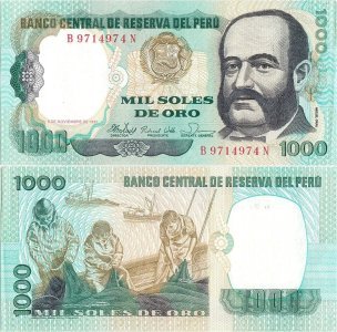 1981 (5 Noiembrie), 1,000 soles (P-122a) - Peru