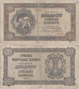 1941 (1 Mai), 20 dinara (P-25) - Serbia