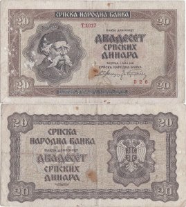 1941 (1 Mai), 20 dinara (P-25) - Serbia