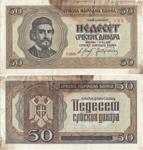 1942 (1 Mai), 50 dinara (P-29) - Serbia