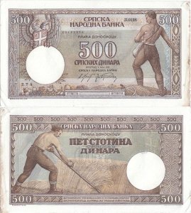 1942 (1 Mai), 500 dinara (P-31) - Serbia