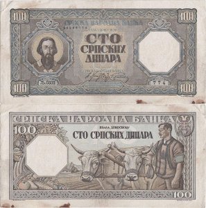 1943 (1 Ianuarie), 100 dinara (P-33) - Serbia