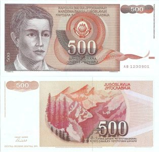 1991, 500 dinara (P-109a) - Iugoslavia