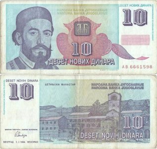 1994 (1 Ianuarie), 10 novi dinara (P-147) - Iugoslavia