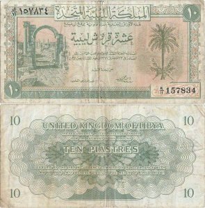 1951, 10 piastres (P-6) - Libia
