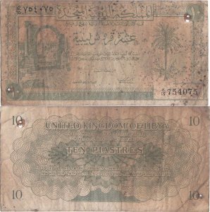 1951, 10 piastres (P-6) - Libia