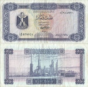 1972, ½ dinar (P-34b) - Libia
