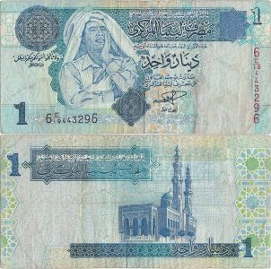 2004, 1 dinar (P-68a) - Libia