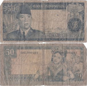 1960, 50 rupiah (P-85b) - Indonezia