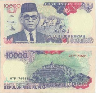 1992, 10.000 Rupiah (P-131a) - Indonezia