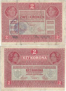 1917 (1 March), 2 kronen (P-21a.1) - Austro-Hungarian Empire