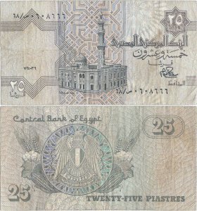 1979 (25 Martie), 25 Piastres (P-49a.68) - Egipt