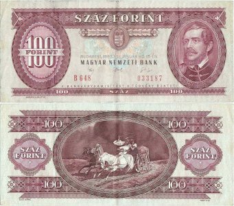 1992 (15 January) , 100 forint (P-174a) - Hungary