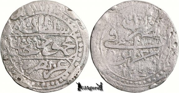 1829 (AH 1244), ⅛ Budju (Suman Budju) - Mahmud al II-lea - Regența Algerului