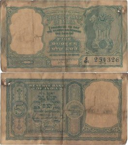 1957, 5 rupees (P-35b) - India