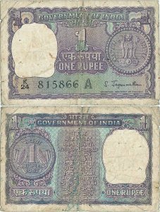 1967, 1 rupee (P-77b) - India