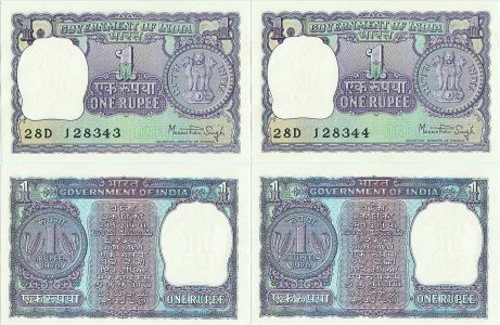 1976, 1 rupee (P-77t) - India (×2)