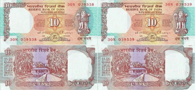 1997, 10 rupees (P-88c) - India (×2)