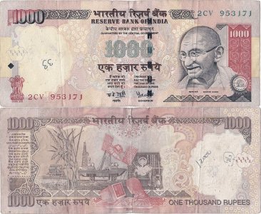2008, 1.000 rupees (P-100k) - India