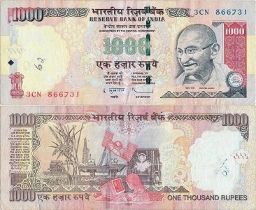 2010, 1,000 rupees (P-100p) - India