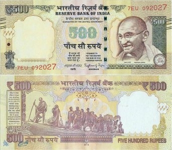 2016, 500 rupees (P-106v) - India