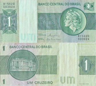 1980, 1 cruzeiro (P-191 Ac) - Brazilia