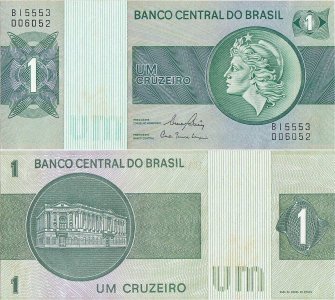 1980, 1 cruzeiro (P-191Аc) - Brazilia