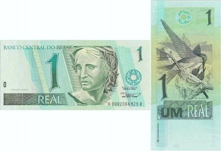 1997, 1 real (P-243Аa) - Brazilia