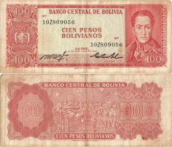 1983, 100 pesos bolivianos (P-164a.2) - Bolivia