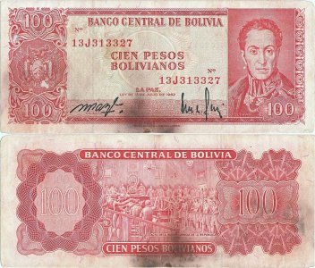 1962 (13 Iulie), 100 Pesos Bolivianos (P-164Аa.1) - Bolivia