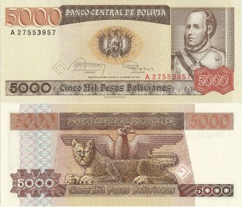 1984 (10 Februarie), 5.000 pesos bolivianos (P-168a.1) - Bolivia