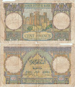1941 (14 Mai), 100 Francs (P-20a.3) - Maroc