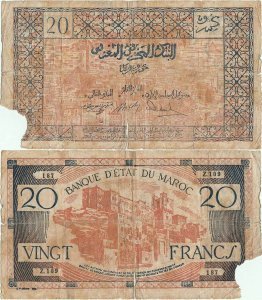 1943, 20 francs (P-39) - Maroc