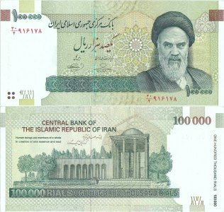 2010, 100.000 rials (P-151a) - Iran