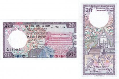 1985 (1 Ianuarie), 20 rupees (P-93b) - Sri Lanka