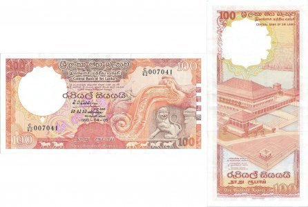 1990 (5 Aprilie), 100 rupees (P-99d) - Sri Lanka