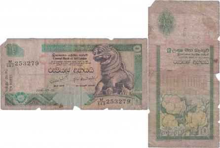 2006 (3 Iulie) , 10 rupees (P-108f) - Sri Lanka