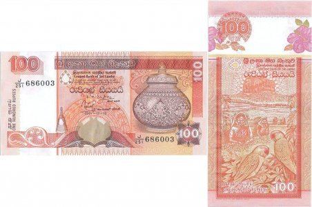 2001 (12 Decembrie), 100 rupees (P-111b) - Sri Lanka