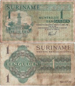 1979 (25 Iunie) , 1 gulden (P-116e.2) - Surinam