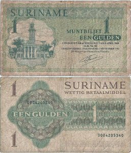 1982 (1 Septembrie), 1 gulden (P-116f) - Surinam