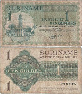 1984 (1 Decembrie), 1 gulden (P-116h) - Surinam