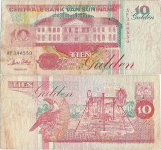 1995 (1 Iunie), 10 gulden (P-137b.1) - Surinam