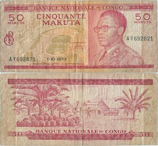 1970 (1 Octombrie), 50 Makuta (P-11b) - Congo (Kinshasa)
