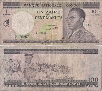 1967 (2 Ianuarie), 1 zaire (P-12a.1) - Congo
