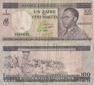 1968 (1 Septembrie), 1 zaire (P-12a.3) - Congo