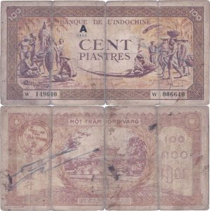 1945, 100 đồng (P-R17a.2) - Vietnam