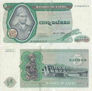 1976 (24 Noiembrie), 5 zaïres (P-21a.4) - Zair