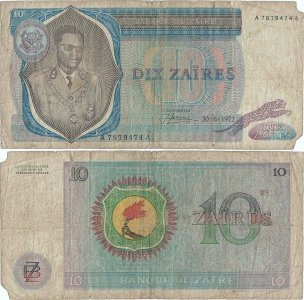 1972 (30 Iunie), 10 zaïres (P-23a.1) - Zair