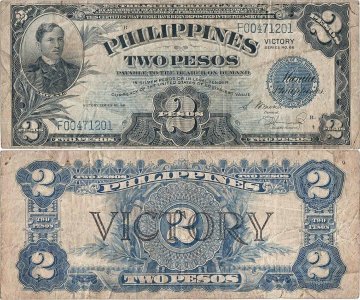 1944, 2 pesos (P-95a) - Philippines