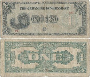 1942, 1 peso (P-106a) - Philippines